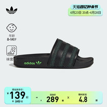 adidas阿迪达斯官网三叶草ADILETTE J男大童夏季新款运动拖鞋凉鞋