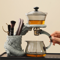 玻璃自动功夫茶具套装懒人泡茶神器家用盖碗茶杯喝茶办公轻奢高档