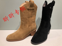 tigrisso蹀愫女鞋2023冬季圆头复古牛仔靴粗高跟短靴子TA43764-11