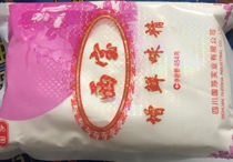 国莎 西宝粉末味精454g 正宗四川筠连烧烤凉菜调料高鲜调味品