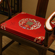 中国风椅垫茶椅防滑海绵垫中式圈椅餐椅垫定做古典红木沙发垫坐垫