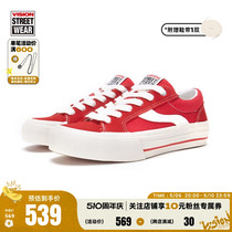 VISION X ODD ASTLEY PRO红色低帮帆布鞋潮流运动滑板鞋休闲鞋