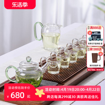 天福彼物玻璃星辰壶组  耐高温玻璃茶具套装2024新款功夫茶具礼盒