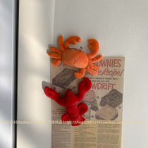 H-store 可爱创意小龙虾螃蟹毛绒公仔冰箱贴磁贴磁性装饰防撞贴