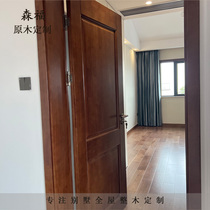 橡胶木实木门原木门红橡木樱桃木美式法式新中式室内房间卧室门
