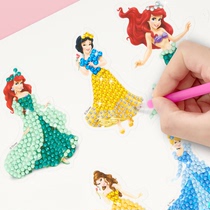 迪士尼儿童钻石贴画手工diy材料女孩女童益智玩具贴纸画爱莎公主