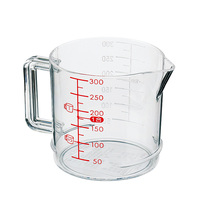 日本进口家用量杯带刻度塑料杯子面粉量勺计量杯奶茶量杯烘焙工具