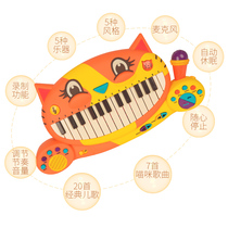 b.toys比乐猫琴大嘴猫电子琴宝宝初学钢琴儿童音乐玩具男女孩玩具