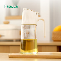 FaSoLa厨房玻璃油壶家用重力感应自动开合油瓶大容量酱油醋调味瓶