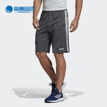 Adidas/阿迪达斯正品新款夏季男子三道杠休闲运动短裤 EJ7256