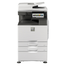 夏普（SHARP）MX-B4053R/5053R/6053R黑白A3打印机 复印机 多功能一体复合机 双面输稿器+四纸盒 MX-B4053R