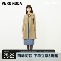 Vero Moda风衣外套女2023春夏新款H版型翻领中长款简约气质