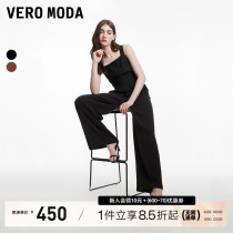 Vero Moda连体裤女2024春夏新款时尚通勤百搭纯色直筒宽松显瘦