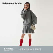 Babymoon 2024春装新款撞色花边设计感卫衣/压褶短款半身裙女套装