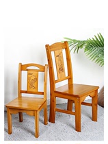 小椅子凳子家用靠背实木竹小木椅矮小木凳子小板凳儿童椅学习椅子