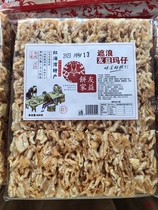 广东汕尾友益饼家遮浪特产马仔沙琪玛 潮汕特产400克食品传统糕点