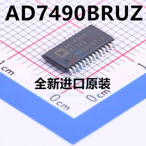 全新AD7490 AD7490BRU AD7490BRUZ TSSOP-28 AD7490B模数转换芯片