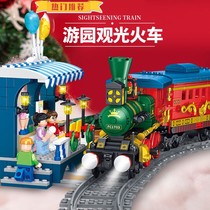 益智仿真电动轨道车圣诞节火车地铁列车香港双层电车拼装积木玩具