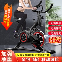 动感单车健身器材家用男女锻炼器材小型健身车减肥神器脚踏室内运