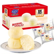 港荣蒸蛋糕1000g 整箱代餐早餐食品糕点美食小面包软奶香点心2斤