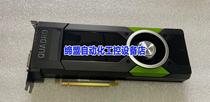 英伟达NVIDIA P5000 16G显卡GPU专业渲染图形议价产品