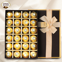 进口费列罗巧克力礼盒装24粒费力罗送男女朋友生日520情人节礼物