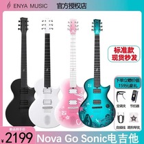 飞琴行 ENYA恩雅Nova Go Sonic初音未来联名款智能碳纤维电吉他