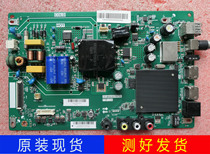 原装夏普2T-C40ACSA 2T-C45ACMA电视机主板 TP.MS638.PB792电路板