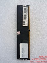 影驰DDR4 8G 2400 四代内存条 单面 1根 包邮电