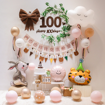 宝宝百天布置装饰百岁宴场景气球ins家里背景墙100天满月纪念仪式