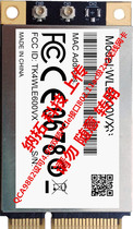 双通道802.11ac双频PCIe接口工业级无线网卡WLE600VX 7AA/BA/CA