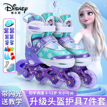 迪士尼溜冰鞋女童初学旱冰鞋3-6岁7专业滑轮鞋新款<em>儿童轮滑</em>鞋女孩