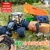 遥控大号合金儿童农场拖拉机充电手柄运输拖车抓木车男孩礼物玩具