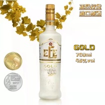 EFE RAKI金色茴香酒土耳其狮子奶45度白酒拉克酒加水秒变奶白色