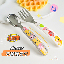 日本skater儿童叉勺套装宝宝专用叉子自己吃饭勺子可爱不锈钢餐具