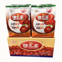 维之王黄桃杏子软糕果糕蜜饯 礼盒 山楂凉果258g 混合装1.6kg包邮
