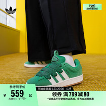 「面包鞋」CAMPUS 00s W经典滑板鞋女子adidas阿迪达斯官方三叶草