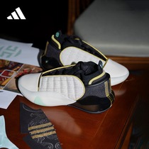 哈登7代签名版中高帮boost专业篮球鞋男子龙年款adidas阿迪达斯