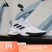 OWNTHEGAME团队款实战篮球运动鞋男子adidas阿迪达斯官方FW4562
