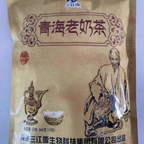 三江雪奶茶 青海特产咸味奶茶450g 青稞奶茶老奶茶
