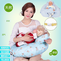 哺乳枕头婴儿多功能宝宝喂奶枕乳垫护腰学坐抱枕哺乳