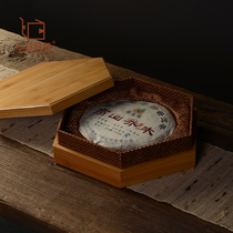 竹制六角盒创意环保月饼礼盒空盒茶杯收纳普洱茶饼茶叶礼品包装盒