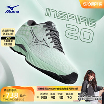 Mizuno美津浓24新款男女缓震支撑型训练鞋跑步鞋WAVE INSPIRE 20