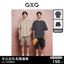 GXG男装  2024年夏季重磅休闲短袖T恤直筒牛仔短裤日常休闲套装