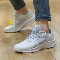 Nike耐克女鞋2021秋季新款透气缓震轻便运动休闲跑步鞋DA1106-100