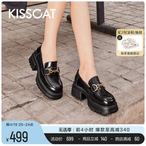 KISSCAT接吻猫2024春季新款增高气质小皮鞋金扣真皮厚底乐福鞋女