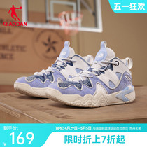 中国乔丹篮球鞋女鞋2024夏季新款运动鞋学生防滑耐磨减震潮流实战