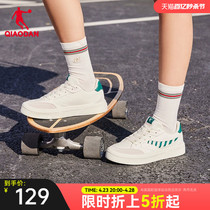 中国乔丹板鞋女鞋2024夏季新款鞋子潮流百搭透气运动鞋白色休闲鞋