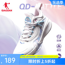 中国乔丹篮球鞋女鞋运动鞋夏季新款高帮防滑耐磨减震潮流休闲实战