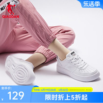 中国乔丹板鞋女2024新款鞋子休闲鞋空军一号小白鞋子男百搭运动鞋